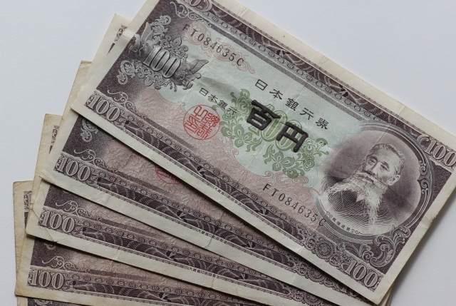 100円札の価値を種類別に紹介 板垣退助や聖徳太子の100円札の買取相場は