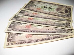 100円札の価値を落とさない保存方法とは？