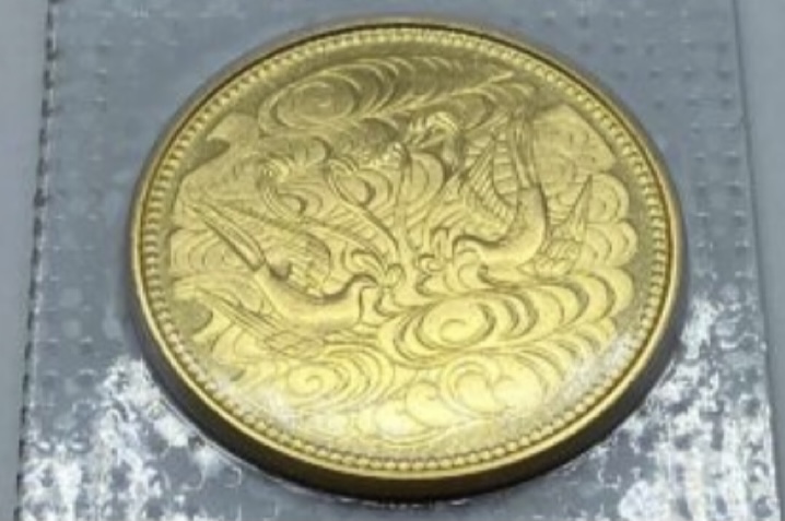 令和元年発行のプレミア価値が付く硬貨とは？平成や昭和に製造された ...