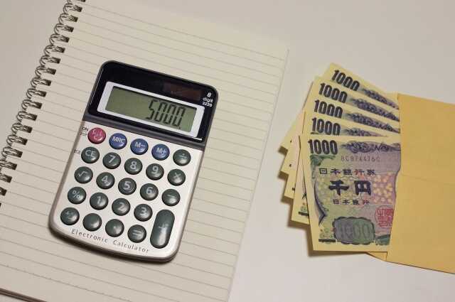 【公開】高確率で5,000円くらいで売れるもの5選